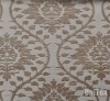 Newest Design Chenille Curtain Fabric