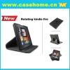 Newest!!! Rotating Kindle Fire case