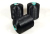 Newly-invented  BEY stretch yarn -- 75D