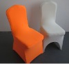 Nice  Spandex Chair Covers