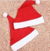 Nice christmas hat,christmas gift