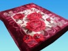 No.6014 burgundy acrylic mink blanket