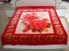 No.8002 red mink blanket