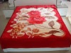 No.8018 red mink blanket price