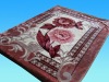 No.FM6001bean Polyester Blanket