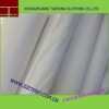 No desizing natural color ployester/cotton textile fabric