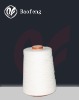 Nomex IIIA yarn/93% Meta Aramid,5% Para Aramid,2% Carbon fiber yarn