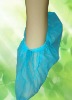 Non Woven fabric for One-time shoe covers