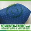 Non-slip nonwoven fabric