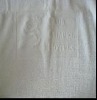 Non-twist solid terry bath towel