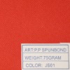 Non woven Fabric
