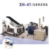 Non-woven Fabric Embossing and Slitting  Machine