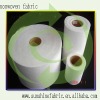 Non woven Fabric for Mattress PP Material