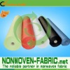 Non woven Fabric--pp non woven for shoes bags