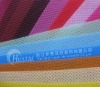 Non-woven,PP Spunbond Nonwoven Fabric