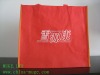 Non-woven bag and nonwoven environmental protection bags