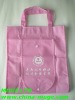 Non-woven bag of environmental protection bags,Non-woven shopping bag