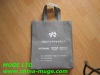 Non-woven bag propaganda,Non-woven environmental protection bags