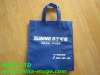 Non-woven bag propaganda,Non-woven environmental protection bags