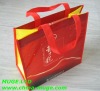 Non-woven bag propaganda,Non-woven shopping bag