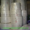 Non woven fabric