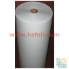 Non woven fabric