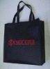 Non-woven fabric shopping bag