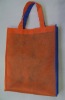 Non-woven fabric shopping bag