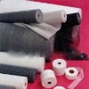 Non woven fusible interlining   W-2243P