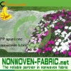 Non woven garden plant protection cover