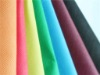 Non woven pakaging materials