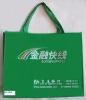 Non-woven ployester shopping bag