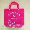 NonWoven Bag,Non-woven environmental protection bags,Non-woven shopping bag