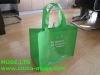 NonWoven Bag,Non-woven environmental protection bags,Non-woven shopping bag