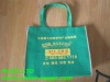 NonWoven Bag,Non-woven environmental protection bags,Non-woven shopping bag