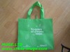 NonWoven Bag,Non-woven environmental protection bags,Non-woven shopping bag