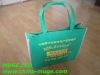 NonWoven Bag,Non-woven environmental protection bags,Non-woven shopping bag