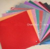 Nonwoven Fabric for Carpet