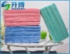 Nonwoven cleaning fabric