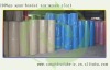 Nonwoven fabric for suit cover