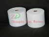 Nonwoven filter fabric 100% PP