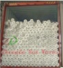 Nonwoven filter fabric