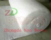 Nonwoven filter fabric