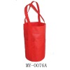 Nonwoven gift bag