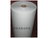 Nonwoven , nonwoven bags ,