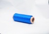 Nylon 6 ATY yarn