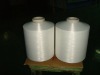 Nylon 6 DTY