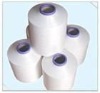 Nylon 6 DTY 40D/18F