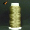 Nylon 6 ElasticYarn