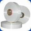 Nylon 6 FDY yarn